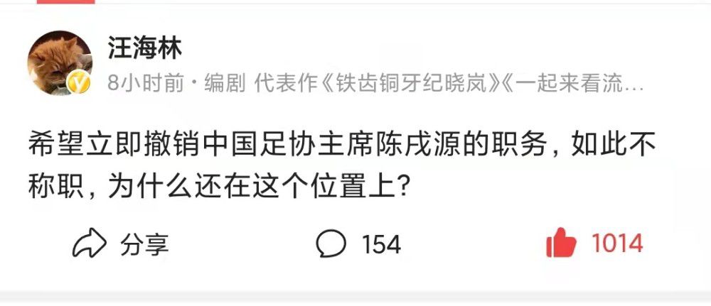 晚间英超独角戏，利物浦 VS 纽卡斯尔联，轩辕解球、常胜红单等人带来赛事解析。